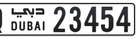 Dubai Plate number Q 23454 for sale - Short layout, Сlose view