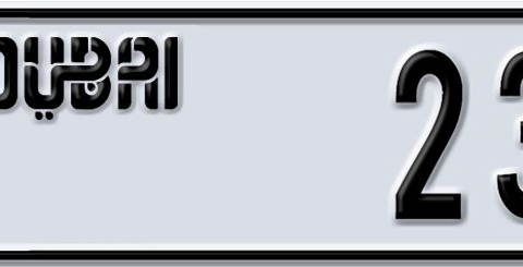 Dubai Plate number Q 23454 for sale - Short layout, Dubai logo, Сlose view