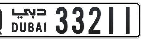 Dubai Plate number Q 33211 for sale - Short layout, Сlose view