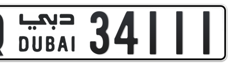 Dubai Plate number Q 34111 for sale - Short layout, Сlose view