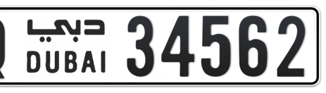 Dubai Plate number Q 34562 for sale - Short layout, Сlose view