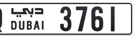 Dubai Plate number Q 3761 for sale - Short layout, Сlose view