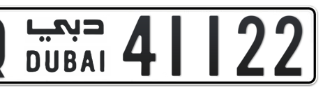 Dubai Plate number Q 41122 for sale - Short layout, Сlose view