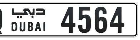 Dubai Plate number Q 4564 for sale - Short layout, Сlose view