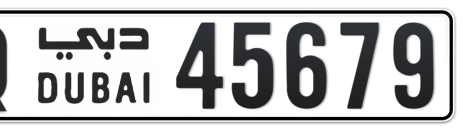 Dubai Plate number Q 45679 for sale - Short layout, Сlose view