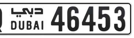 Dubai Plate number Q 46453 for sale - Short layout, Сlose view