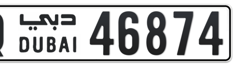 Dubai Plate number Q 46874 for sale - Short layout, Сlose view