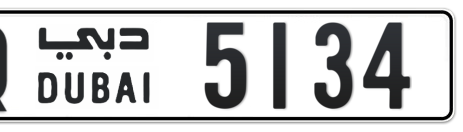 Dubai Plate number Q 5134 for sale - Short layout, Сlose view