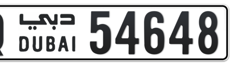 Dubai Plate number Q 54648 for sale - Short layout, Сlose view