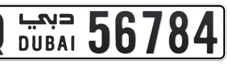 Dubai Plate number Q 56784 for sale - Short layout, Сlose view
