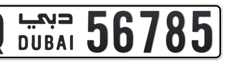 Dubai Plate number Q 56785 for sale - Short layout, Сlose view