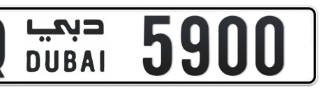 Dubai Plate number Q 5900 for sale - Short layout, Сlose view