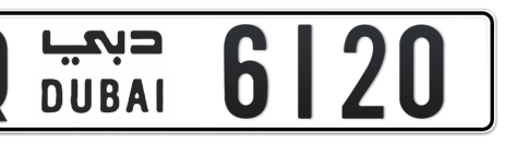 Dubai Plate number Q 6120 for sale - Short layout, Сlose view