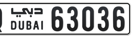 Dubai Plate number Q 63036 for sale - Short layout, Сlose view