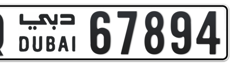 Dubai Plate number Q 67894 for sale - Short layout, Сlose view