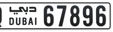 Dubai Plate number Q 67896 for sale - Short layout, Сlose view