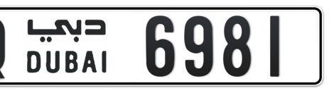 Dubai Plate number Q 6981 for sale - Short layout, Сlose view