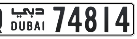 Dubai Plate number Q 74814 for sale - Short layout, Сlose view
