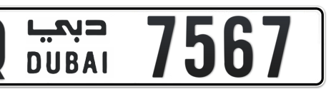 Dubai Plate number Q 7567 for sale - Short layout, Сlose view