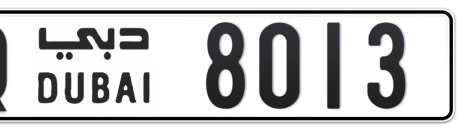 Dubai Plate number Q 8013 for sale - Short layout, Сlose view