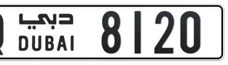 Dubai Plate number Q 8120 for sale - Short layout, Сlose view