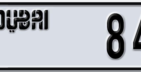 Dubai Plate number Q 84612 for sale - Short layout, Dubai logo, Сlose view