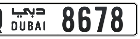 Dubai Plate number Q 8678 for sale - Short layout, Сlose view