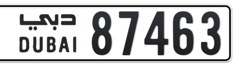 Dubai Plate number  * 87463 for sale - Short layout, Сlose view