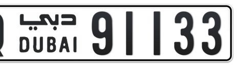 Dubai Plate number Q 91133 for sale - Short layout, Сlose view