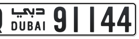 Dubai Plate number Q 91144 for sale - Short layout, Сlose view