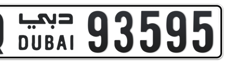 Dubai Plate number Q 93595 for sale - Short layout, Сlose view