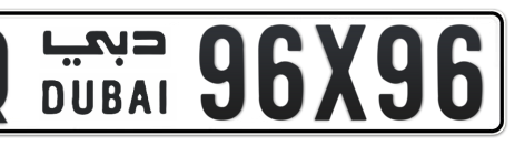 Dubai Plate number Q 96X96 for sale - Short layout, Сlose view
