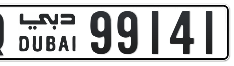 Dubai Plate number Q 99141 for sale - Short layout, Сlose view