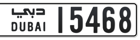 Dubai Plate number  * 15468 for sale - Short layout, Сlose view