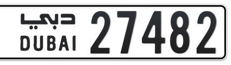 Dubai Plate number  * 27482 for sale - Short layout, Сlose view