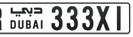 Dubai Plate number R 333X1 for sale - Short layout, Сlose view