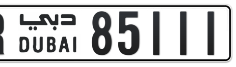 Dubai Plate number R 85111 for sale - Short layout, Сlose view