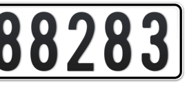 Dubai Plate number R 88283 for sale - Short layout, Сlose view