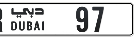 Dubai Plate number R 97 for sale - Short layout, Сlose view