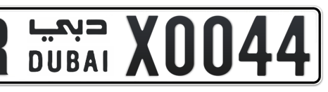 Dubai Plate number R X0044 for sale - Short layout, Сlose view
