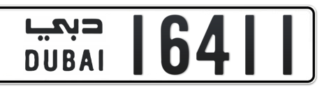 Dubai Plate number  * 16411 for sale - Short layout, Сlose view