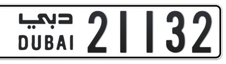Dubai Plate number  * 21132 for sale - Short layout, Сlose view