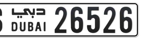 Dubai Plate number S 26526 for sale - Short layout, Сlose view