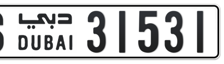 Dubai Plate number S 31531 for sale - Short layout, Сlose view