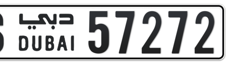 Dubai Plate number S 57272 for sale - Short layout, Сlose view