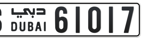 Dubai Plate number S 61017 for sale - Short layout, Сlose view