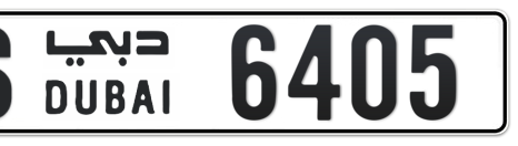 Dubai Plate number S 6405 for sale - Short layout, Сlose view