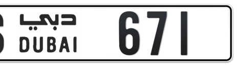 Dubai Plate number S 671 for sale - Short layout, Сlose view