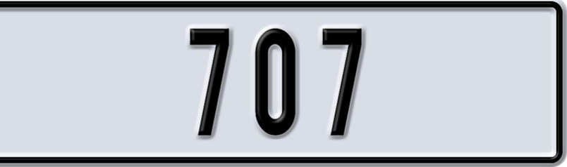 Dubai Plate number S 707 for sale - Short layout, Dubai logo, Сlose view