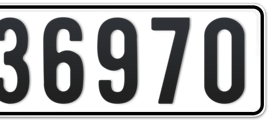 Dubai Plate number T 36970 for sale - Short layout, Сlose view